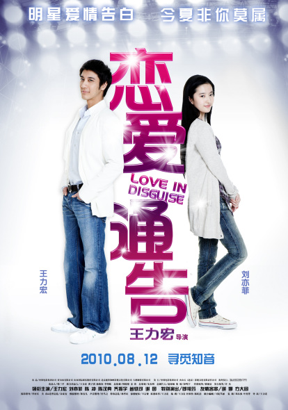 阿尔伯塔大学Scienceandengineeringdegreecertificate