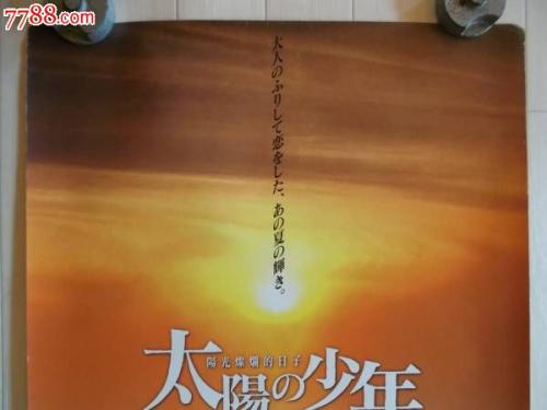 ノーススター学園大学机械工程文凭证书