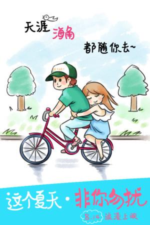 办理国立台中科技大学毕业证